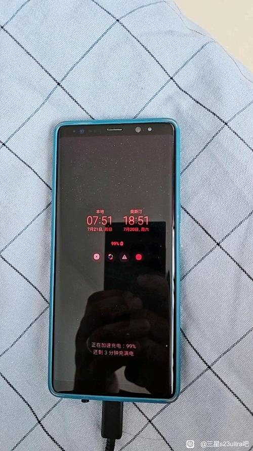 待机屏幕时间显示