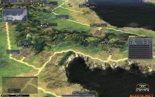 信长之野望13画质增强补丁