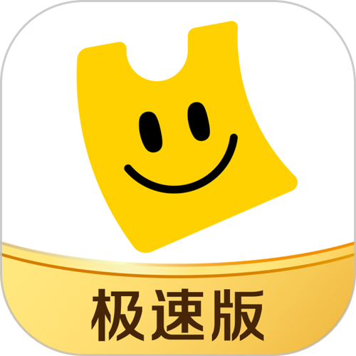 美团优选下载安装最新版
