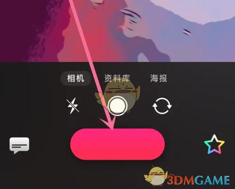 可立拍app官网