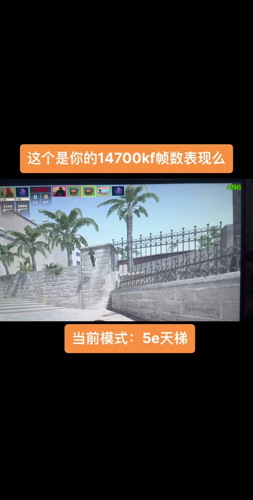 fps是0怎么回事