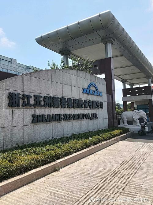 浙江优创是外包公司吗