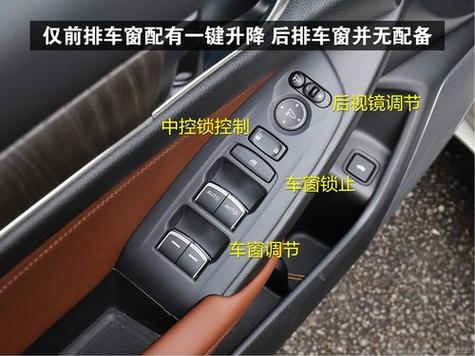 自动上锁怎么设置