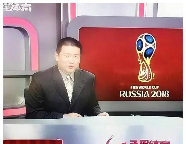 五星体育在哪里看