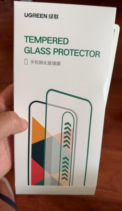 手机什么膜比较好