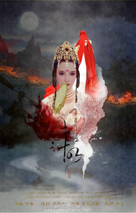 圆周率最长背诵记录