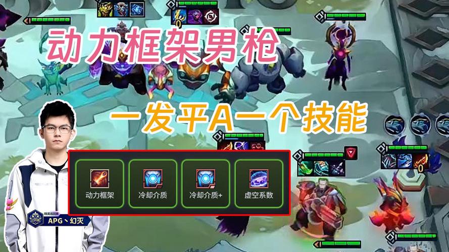 男枪平a伤害计算