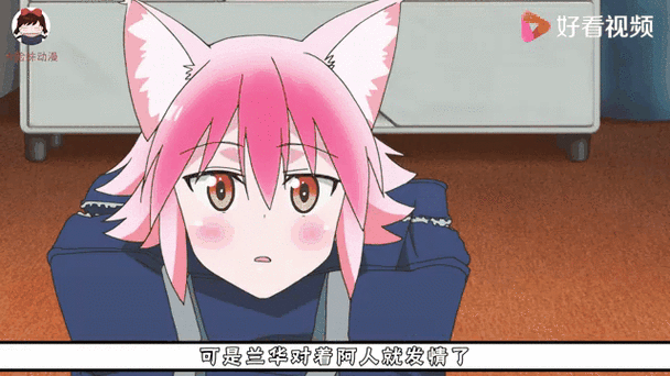 西顿学院樱花