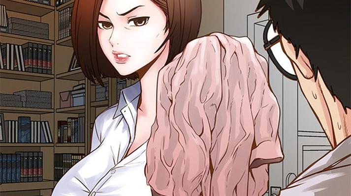转型作家漫画免费阅读