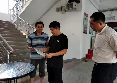 校园网假期不用也要交钱吗?
