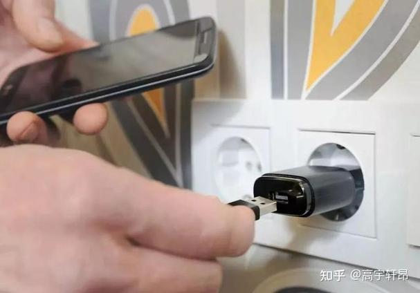 把充电器拔了手机还显示充电游戏截图