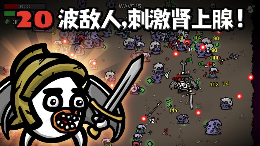 大兄弟重置1.07安卓