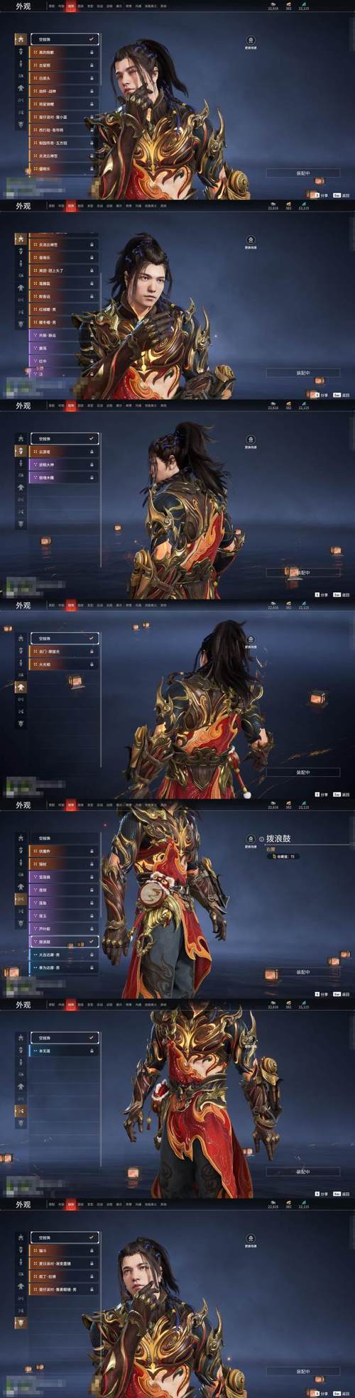 铁血文明英雄突破攻略
