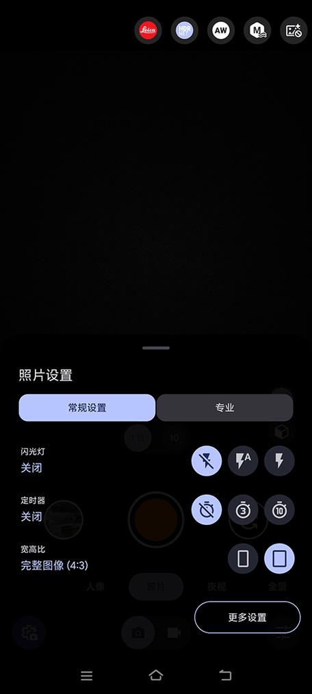 AGC相机9.6最新版本app