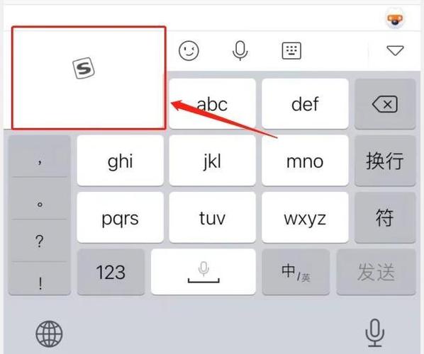 搜狗输入法怎么设置全屏输入