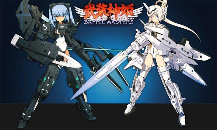 武装神姬存档下载
