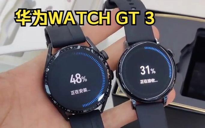 华为GT3对比