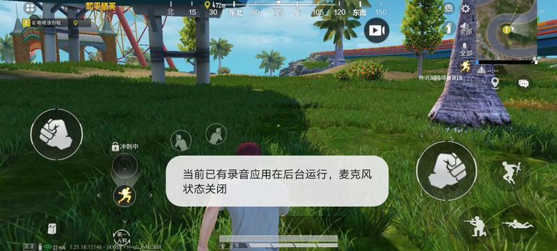 和平精英特训岛有吉利服吗