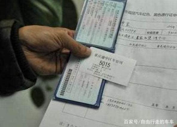 摩托车12分扣完了怎么办
