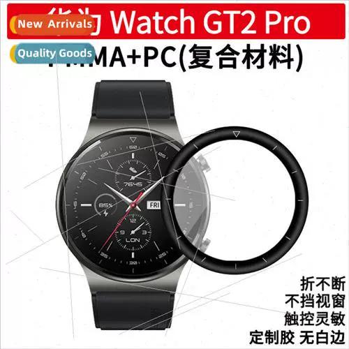 华为gt2表盘耐刮吗