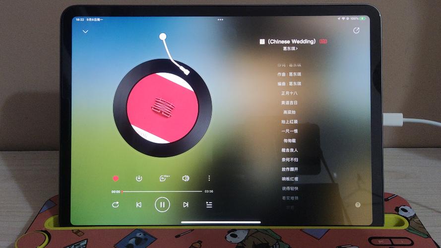 ipad怎么听音乐