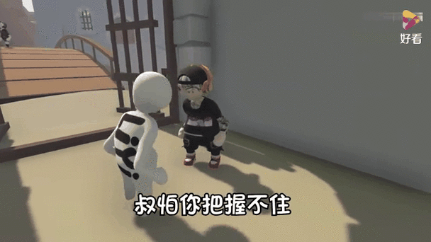 人类一败涂地黑夜关怎么过图标