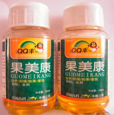 水果烂了一小块割掉还能吃吗截图