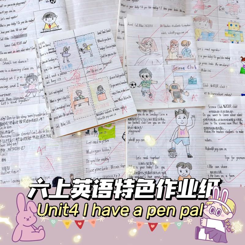 penbook啥意思缩略图