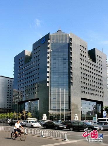 这里有建设银行吗