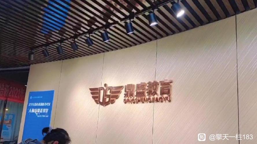 广告交流吧