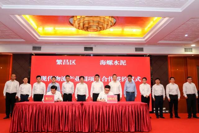 海螺平台游戏截图