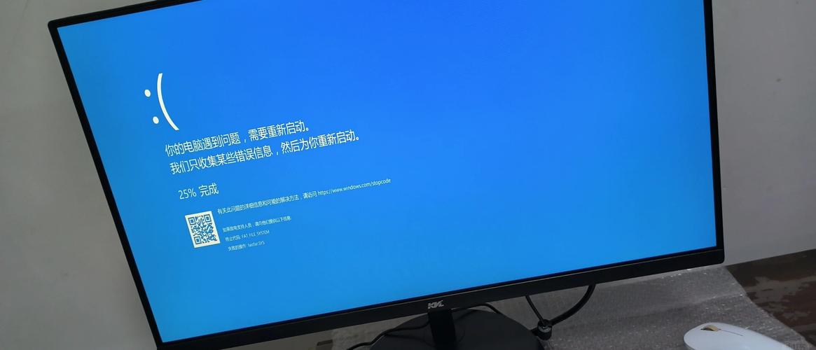 电脑突然卡住画面定格