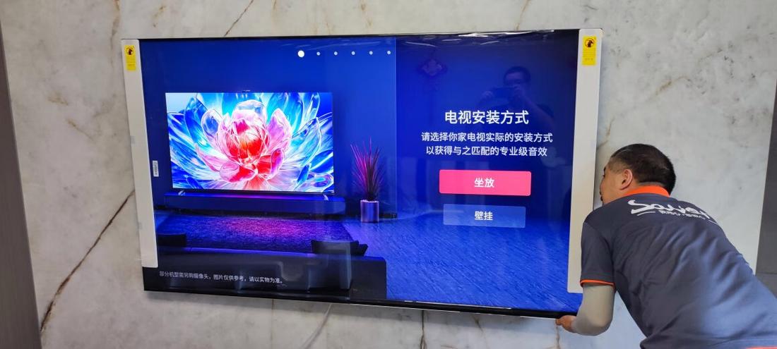 小米海信tv版下载