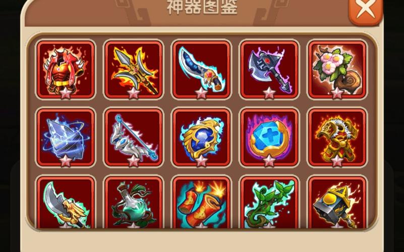 胡莱三国红色神器