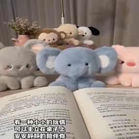 绒布球汉化组游戏