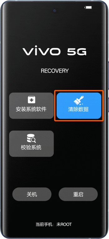手机屏保变黑怎么调回来