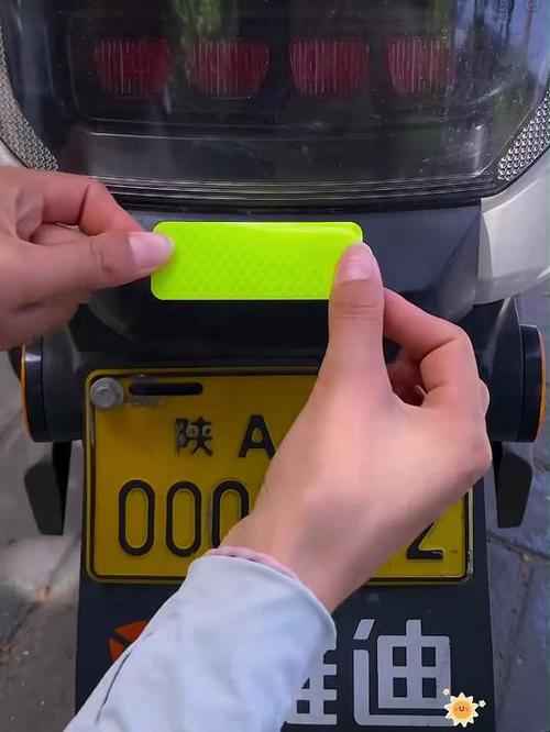 电动车反光贴位置图解