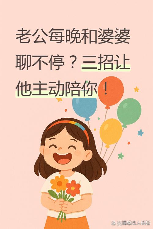 我们是什么关系