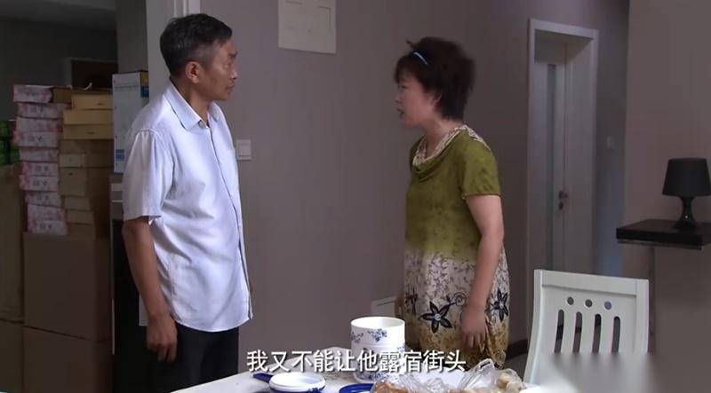 小米的幸福生活图标