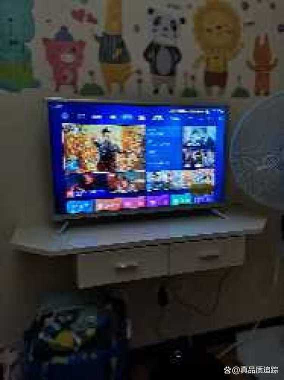 风行电视图标
