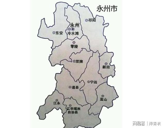 永州在湖南的位置地图