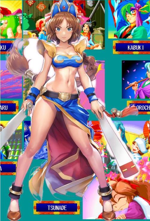 魔境主宰女主角缩略图