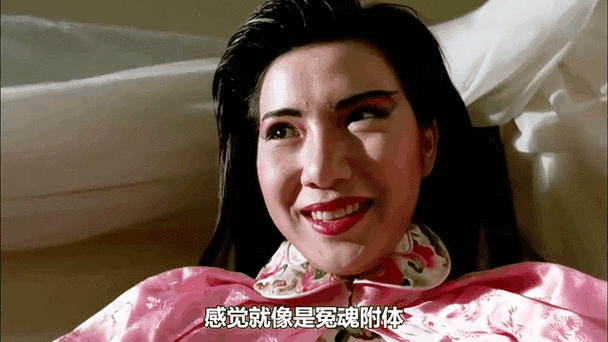 僵尸2013女鬼是好是坏图标