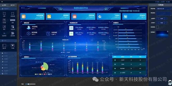 如何关闭学校电脑的的全屏时间显示