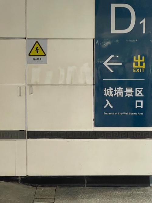 昆咬官网入口游戏截图