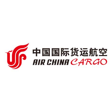 中国国际货运航空公司官网