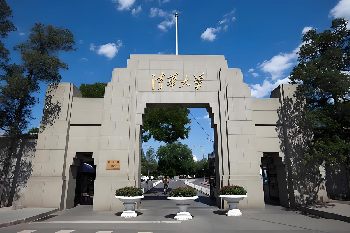 樱兰高校简介