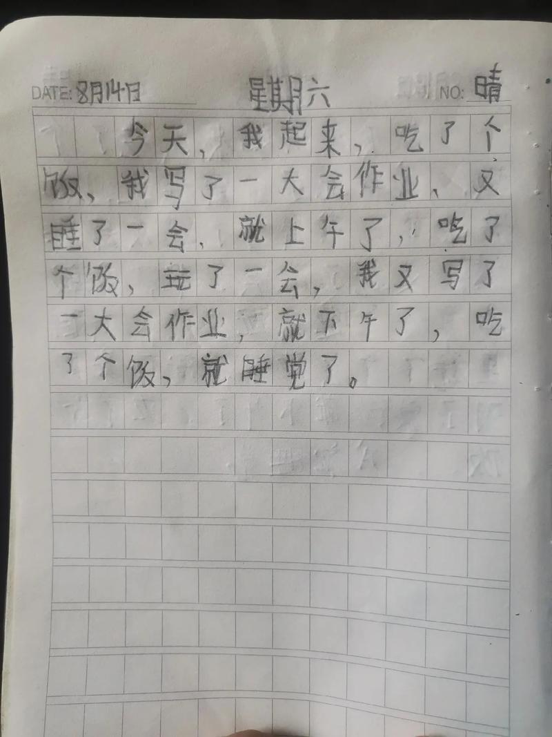 [韩娱]当我被认成私生饭之后