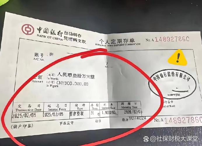 工行没带卡可以存现金吗