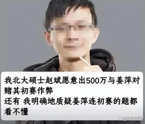 诽谤最怕三个证据